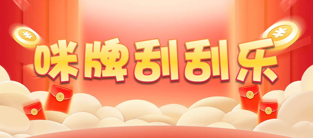 加拿大28,组合,G8玄皇算法,加拿大2.8,预测,在线,加拿大pc2.8预测,在线预测,加拿大2.8走势咪牌预测,加拿大2.8结果分析,加拿大在线咪牌,组合